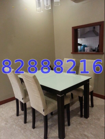 The Eden At Tampines (D18), Condominium #14671242